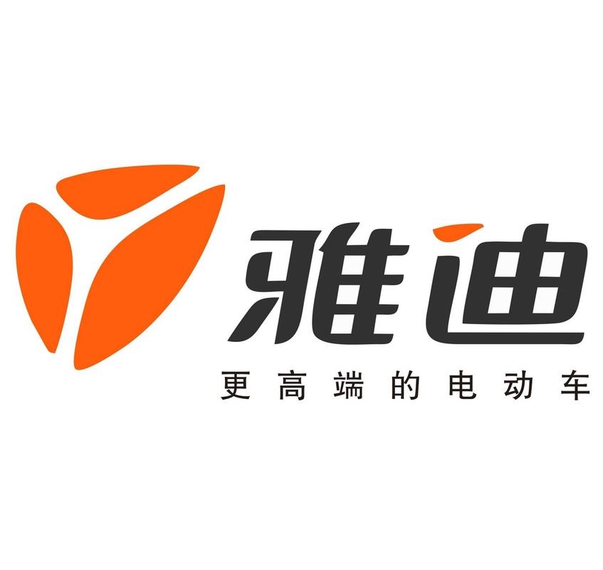 雅迪