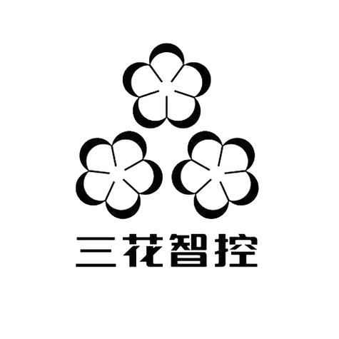 三花智能控制