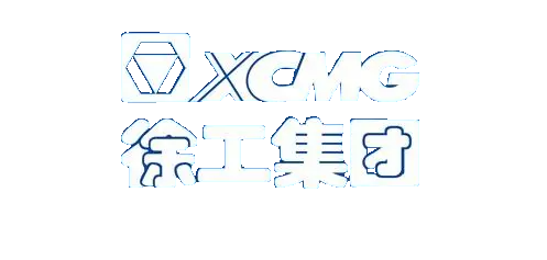徐工集团工程机械