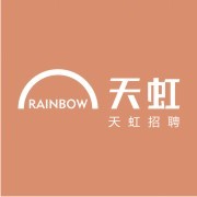 天虹数科